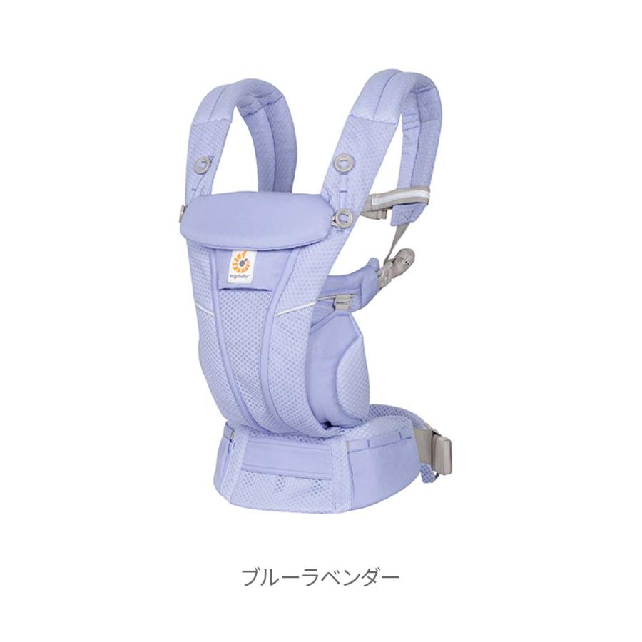 ergobaby（エルゴベビー） 【SALE】【日本正規取扱店】 omni breeze