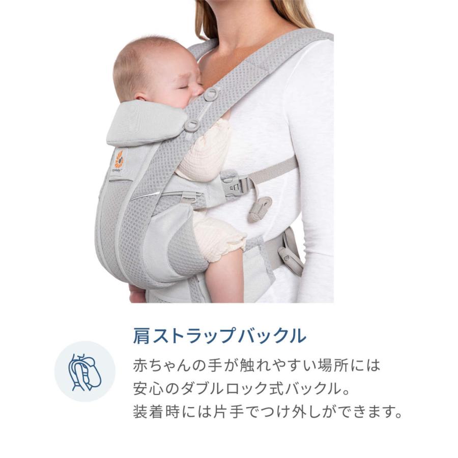 ergobaby（エルゴベビー） 【SALE】【日本正規取扱店】 omni breeze