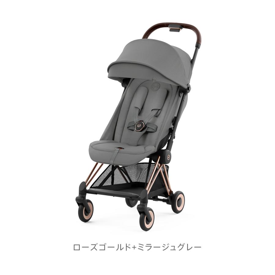 cybex COYA サイベックス　コヤ　バンパーバー コヤ バンパーバー/ブラック(ブラック): ベビーカー[DADWAY