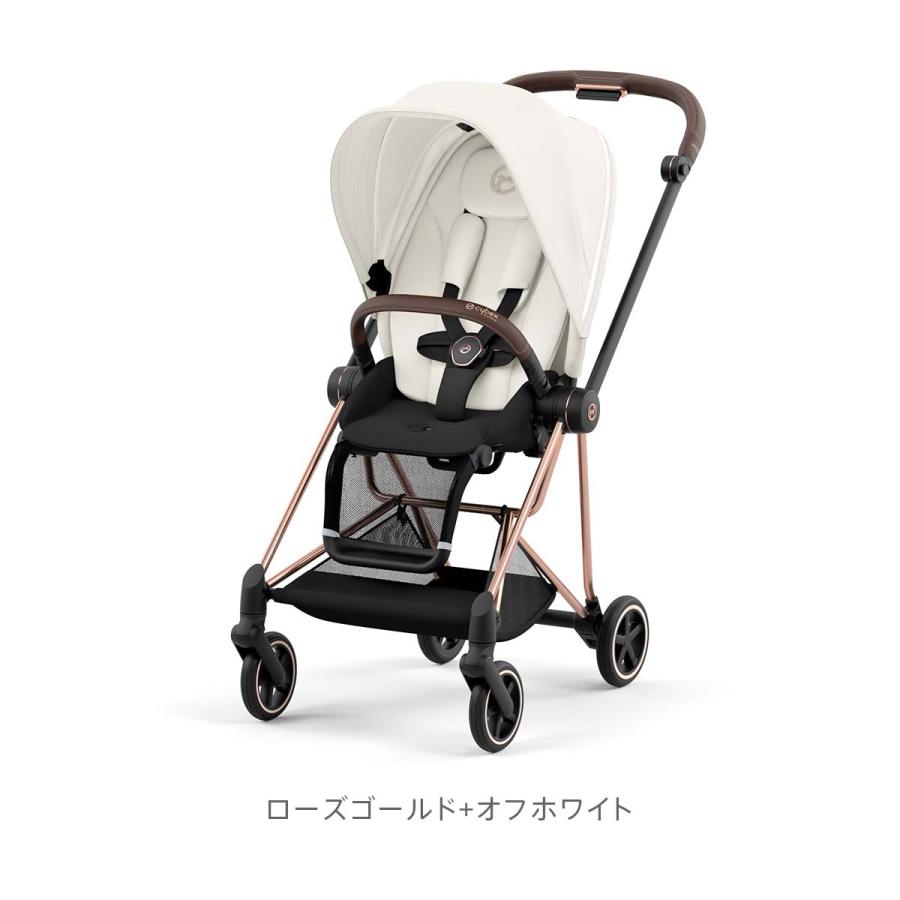 CYBEX サイベックス ミオス JP3セット フルセット ローズゴールド 