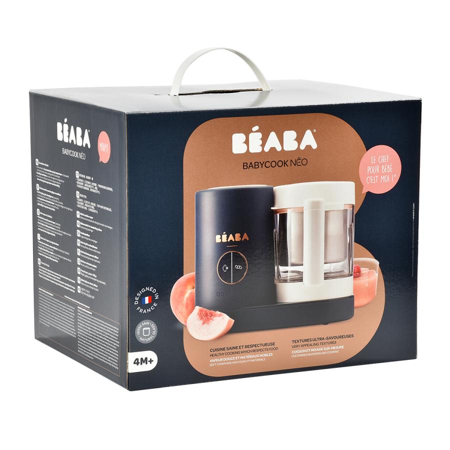ベアバのベビークックNEO/ネイビー Amazon.co.jp: BEABA ベアバ ベアバのベビークックNEO ネイビー