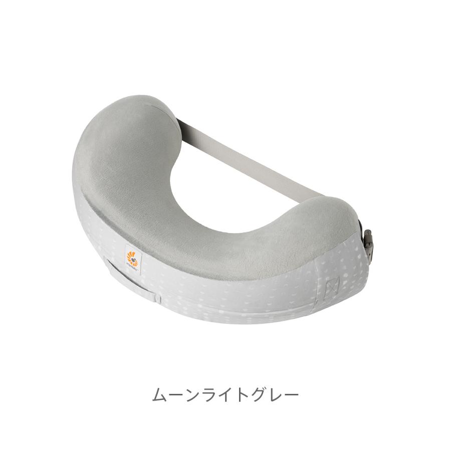 Ergobaby エルゴベビー ナチュラルカーブ・ナーシングピロー ベルト付き | 授乳クッション エルゴ 洗える カバー 出産祝い ギフト 洗えるの画像