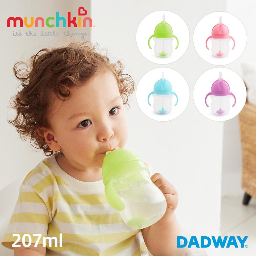 LITTLE MAN リトルマン　マジック手品 LITTLE MAN リトルマンマジック手品