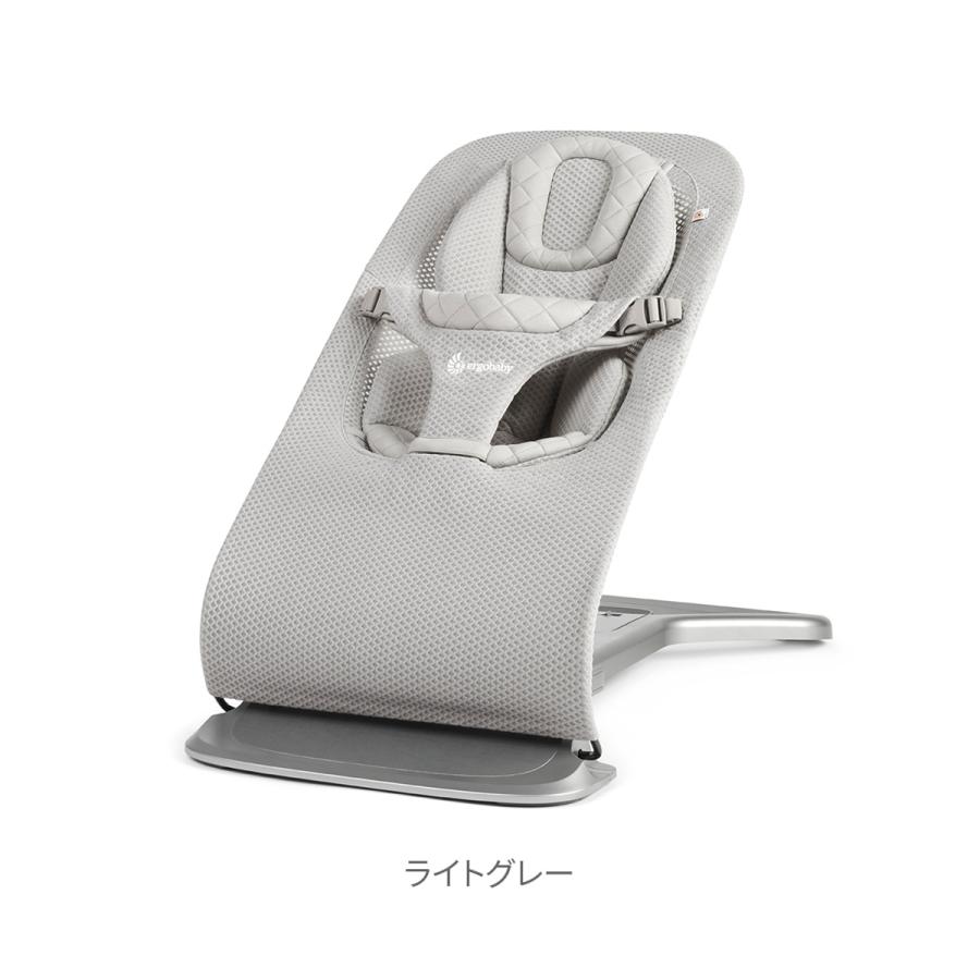 ergobaby（エルゴベビー） evolve バウンサー メッシュ | エルゴ
