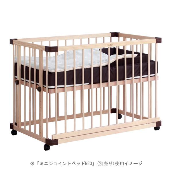 farska ファルスカ コンパクトベッド FIT｜ベッドインベッド 持ち運び ベビーベッド コンパクト コンパクトベッド 落下 防止 (WNG) farska (WNG) X1353502871(12870円)