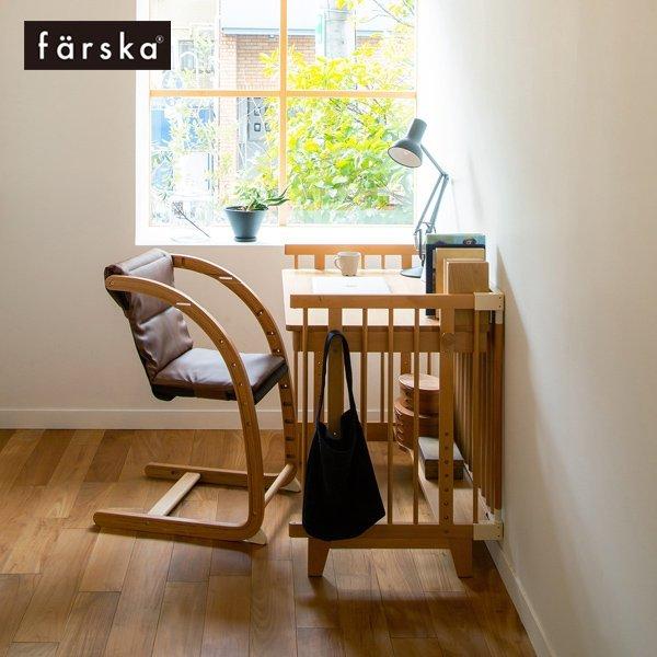 ファルスカ farska クリエイティブコット ⁄ ナチュラル クリエイティブ