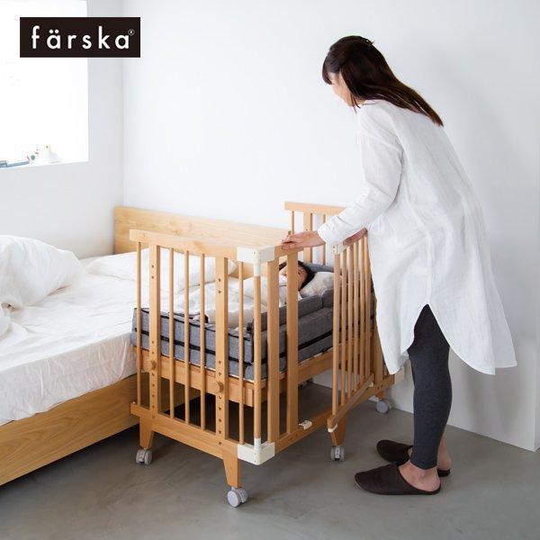 ファルスカ farska クリエイティブコット ⁄ ナチュラル クリエイティブ