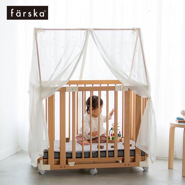 ファルスカ farska クリエイティブコット ⁄ ナチュラル クリエイティブ