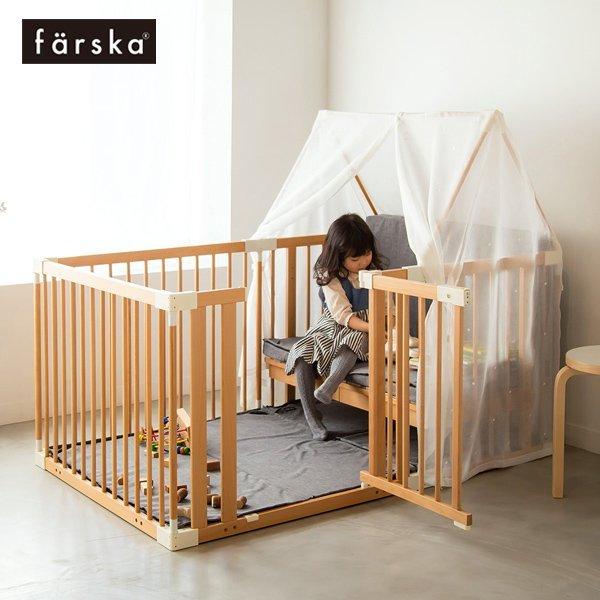 ファルスカ farska クリエイティブコット ⁄ ナチュラル クリエイティブ
