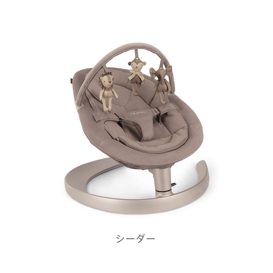 カトージ（KATOJI） nuna ヌナ バウンサー リーフ グロウ トイバー付