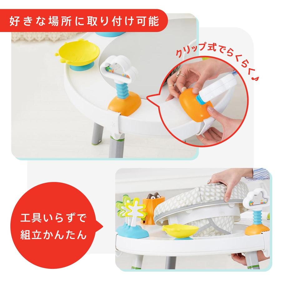SKIP HOP（スキップホップ） 3ステージ アクティビティーセンター