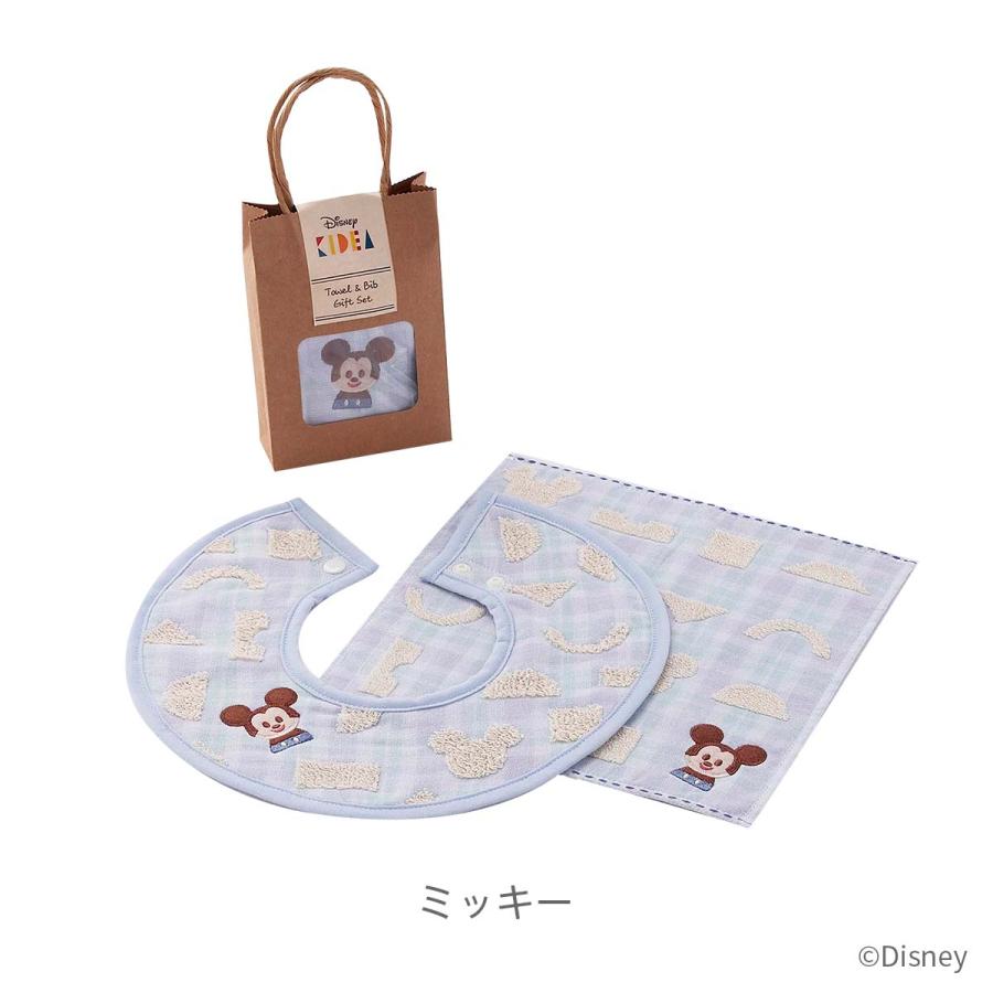 ディズニー　タオル4点セット売り Amazon｜ディズニー ミニタオル 4枚セット ミッキー＆フレンズ