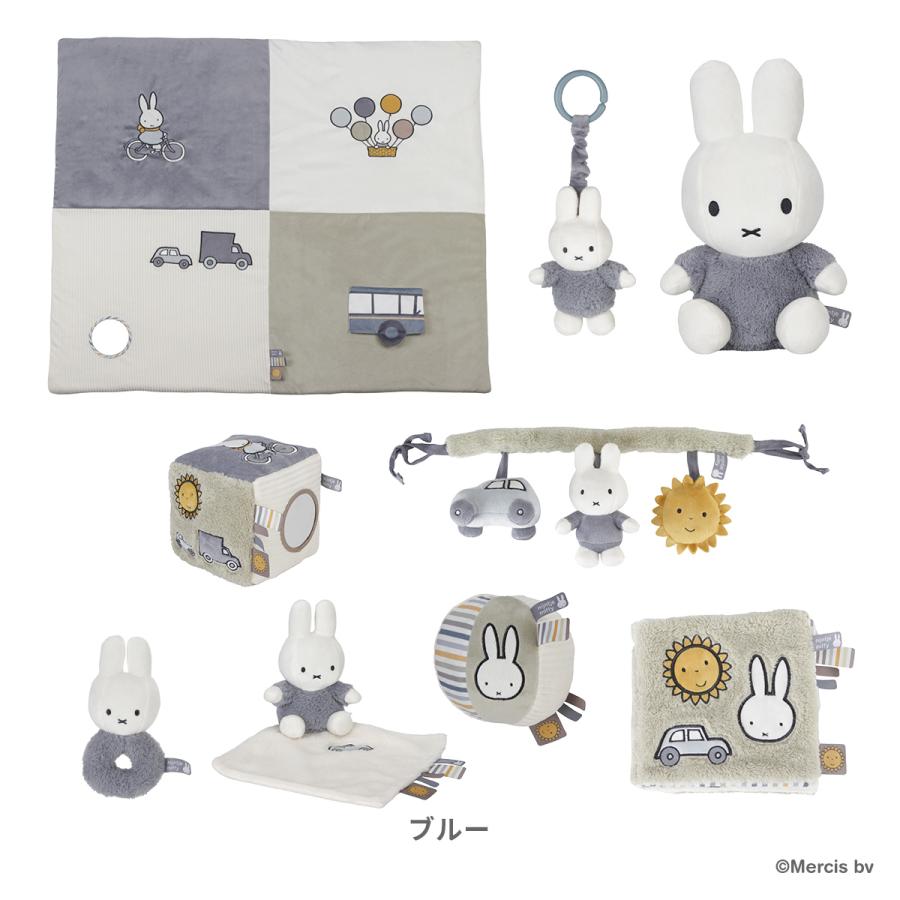 Miffy（ミッフィー） ミッフィーがいっぱいセット | プレゼント ギフト