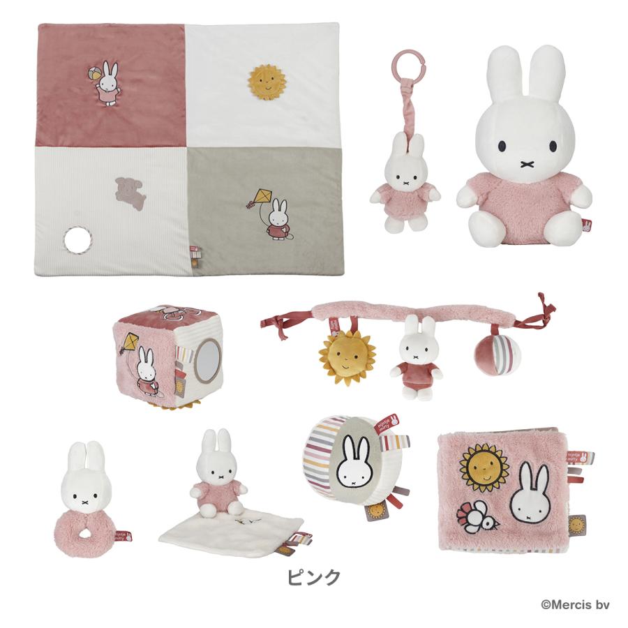 Miffy（ミッフィー） ミッフィーがいっぱいセット | プレゼント ギフト