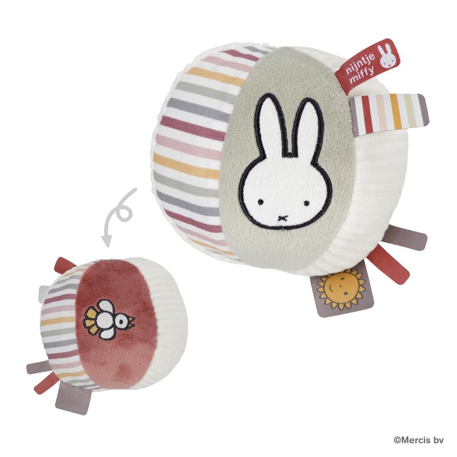 Miffy（ミッフィー） ミッフィーがいっぱいセット | プレゼント ギフト