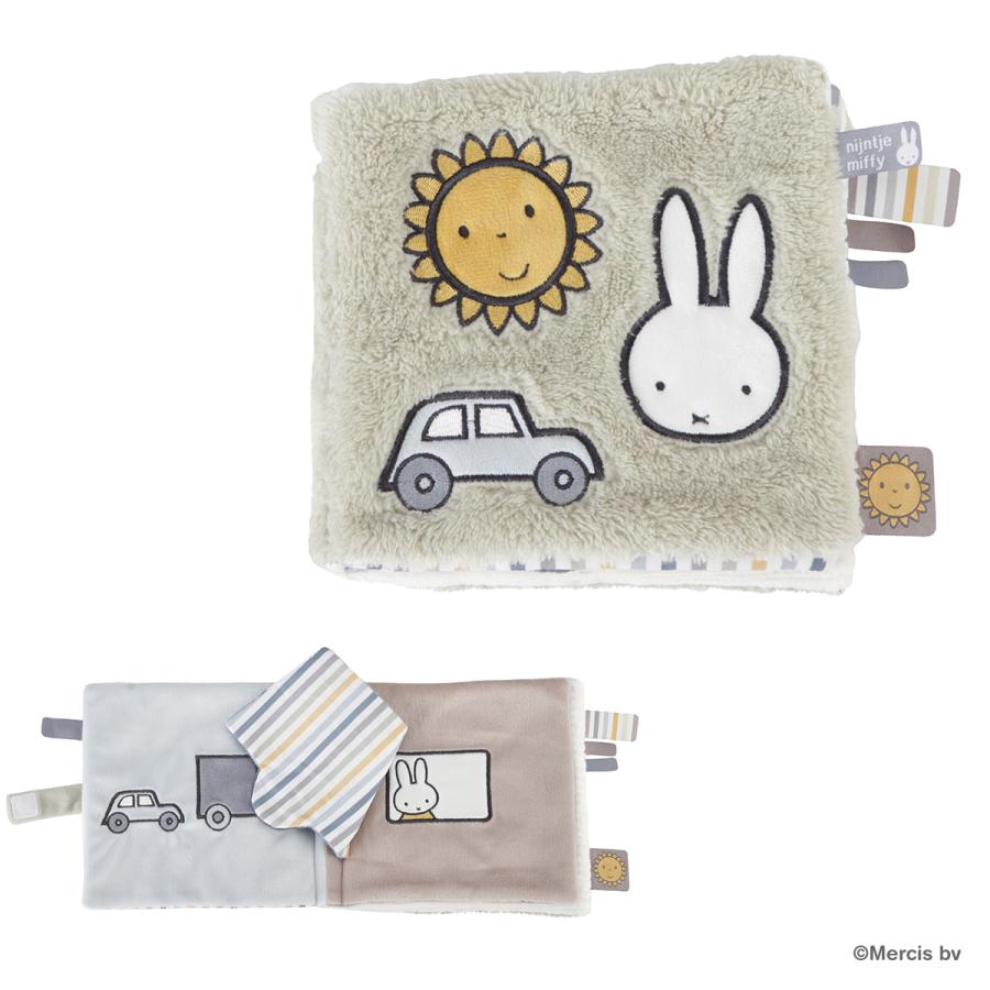 Miffy（ミッフィー） ミッフィーがいっぱいセット | プレゼント ギフト