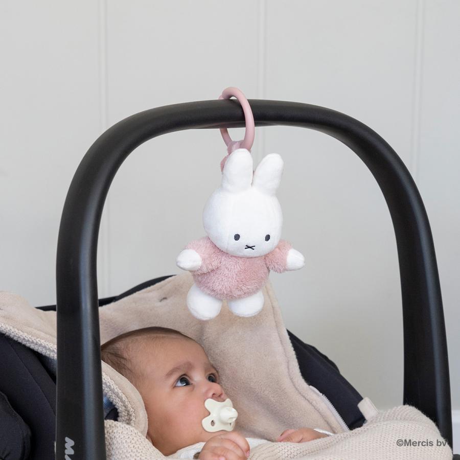 【1セット限定】ミッフィー miffy 雑貨 セット 新品未使用 楽天市場】＼レビューでプレゼント／ミッフィー × リトルダッチ