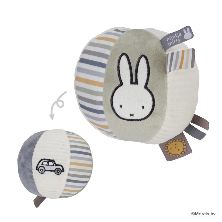 Miffy miffy ミッフィー フラッフィー miffy出産祝いセット S