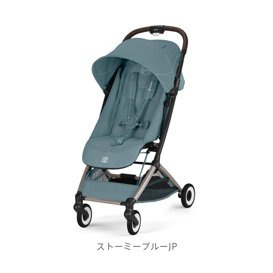 サイベックス（CYBEX） 【2026年モデル】CYBEX ORFEO オルフェオ 2026
