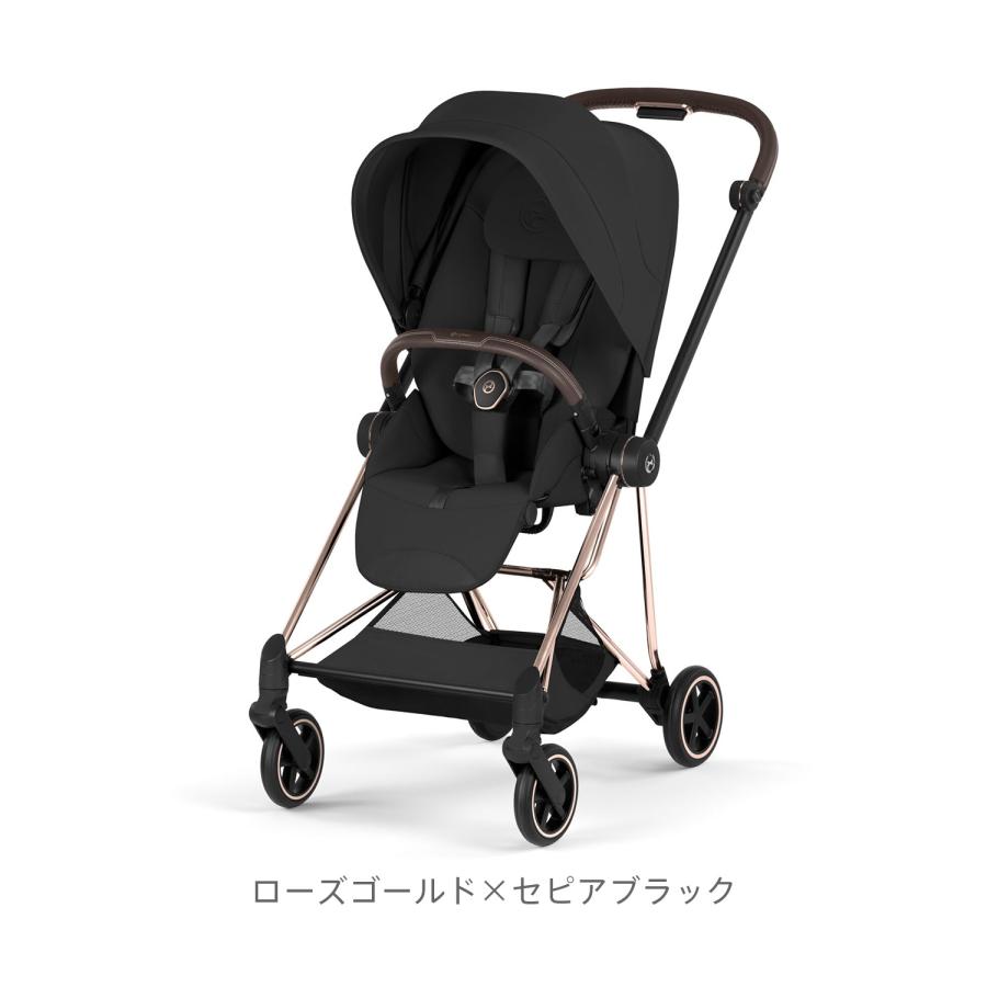 サイベックス（CYBEX） MIOS ミオス スタイル | ローズゴールド