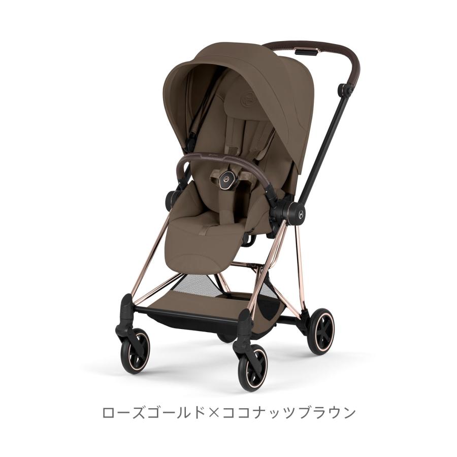サイベックス（CYBEX） MIOS ミオス スタイル | ローズゴールド