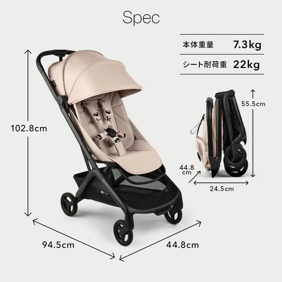bugaboo（バガブー） ベビーカー A型 B型 AB型 軽量 バタフライ2