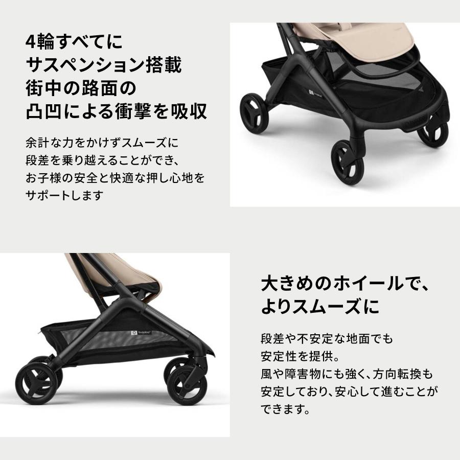 bugaboo（バガブー） ベビーカー A型 B型 AB型 軽量 バタフライ2