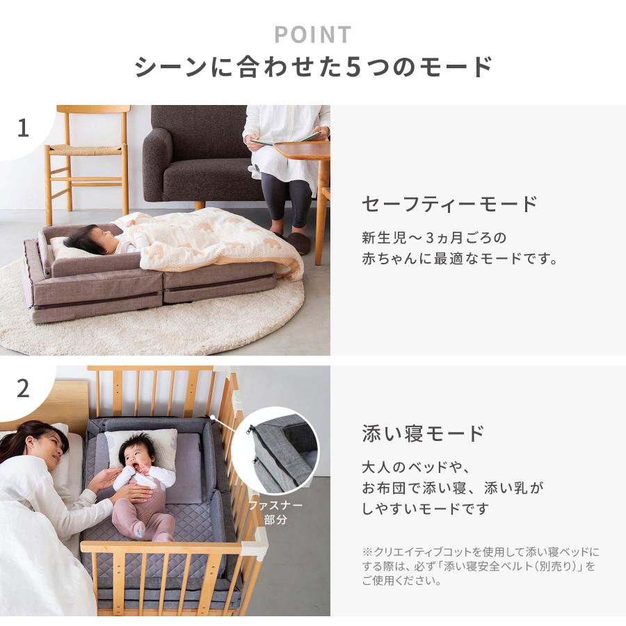 farska ファルスカ × D by DADWAY コンパクトベッド Free farska ファルスカ × D by DADWAY コンパクトベッド Free