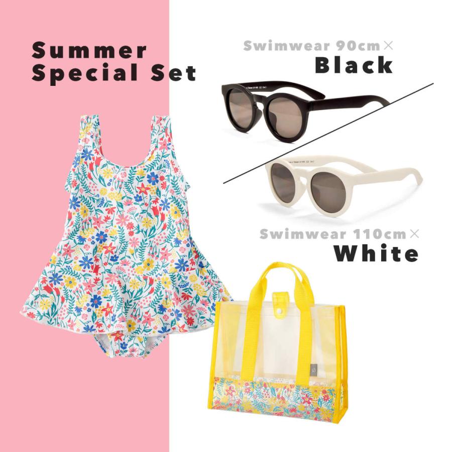 数量限定30 Offセット D Fesense Realshades ディーフェセンス 水遊びgirlセット