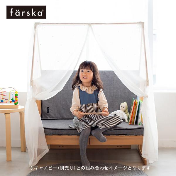 送料無料/新品】 ファルスカ クリエイティブコット メーカー直送 ミニ