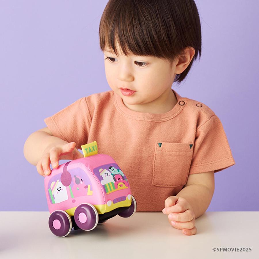 シナぷしゅ プルバックカーセット | 1歳 おもちゃ 男の子 女の子