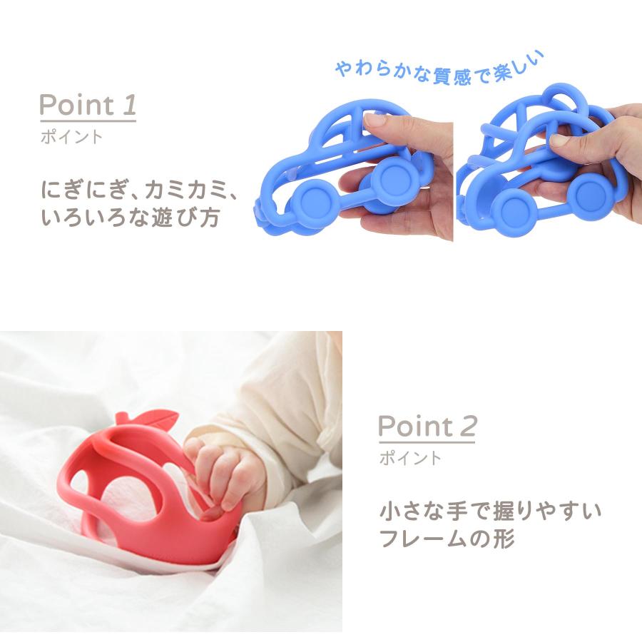 D by DADWAY ディーバイダッドウェイ にぎにぎシリコーントイ | 新生児 プレゼント おもちゃ | D by DADWAY | 02