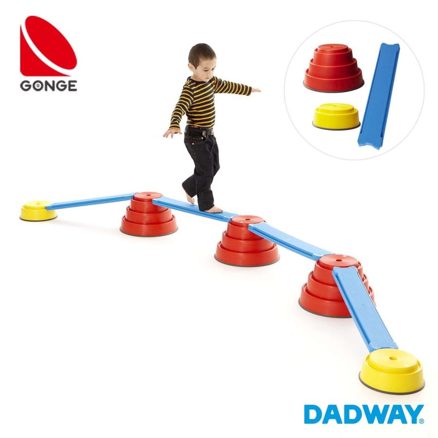 送料無料 Gonge ゴンジ ビルド バランスコース 室内遊具 遊具 子ども 子供 キッズ 大型おもちゃ 保育園 幼稚園 バランス おうち遊び 室内 遊び おうち時間 Dadway Ergobaby 通販 Paypayモール