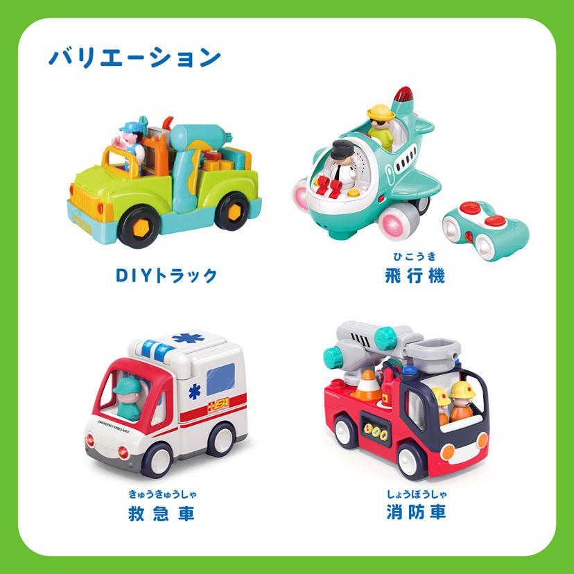 Hola Toys（オラトイズ） 工具がいっぱい!組立できるDIYトラック