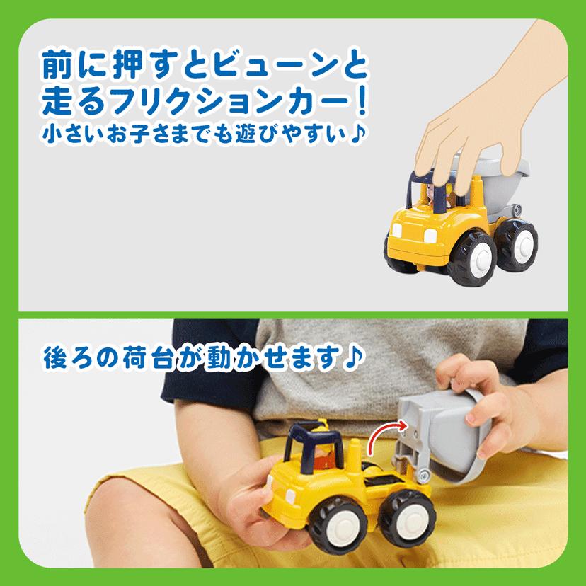 Hola Toys HolaToys オラトイズ ビューンと走る1歳半からの