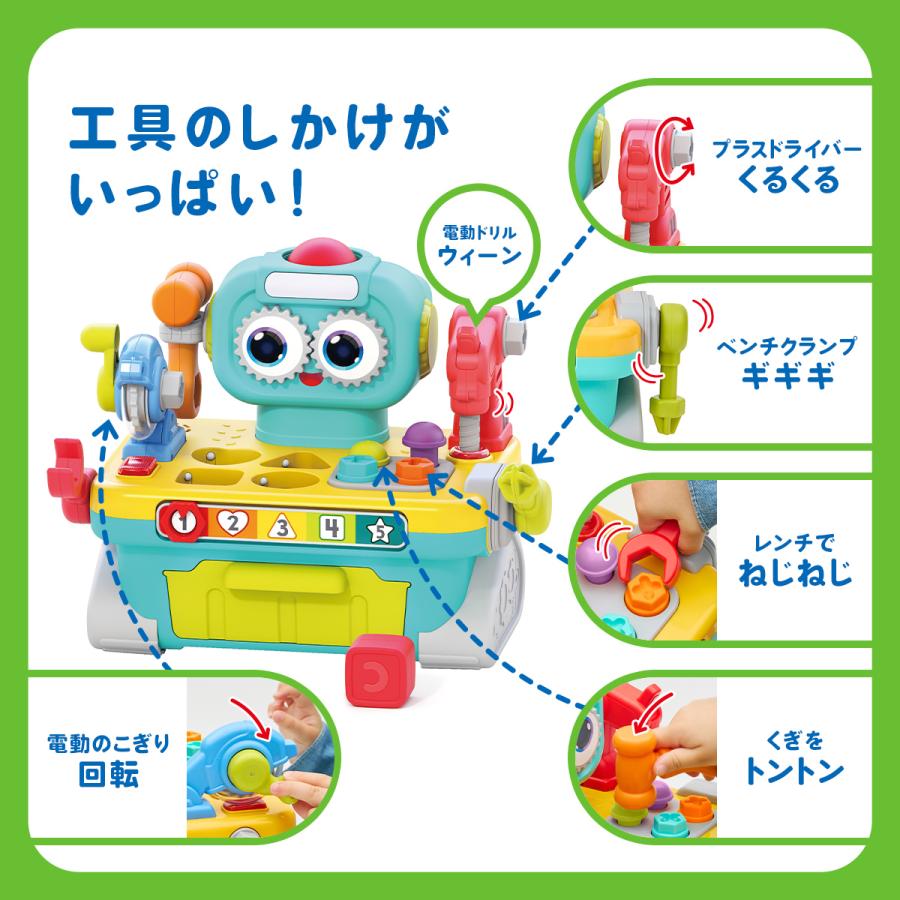 Hola Toys HolaToys オラトイズ トントンねじねじ型はめロボット