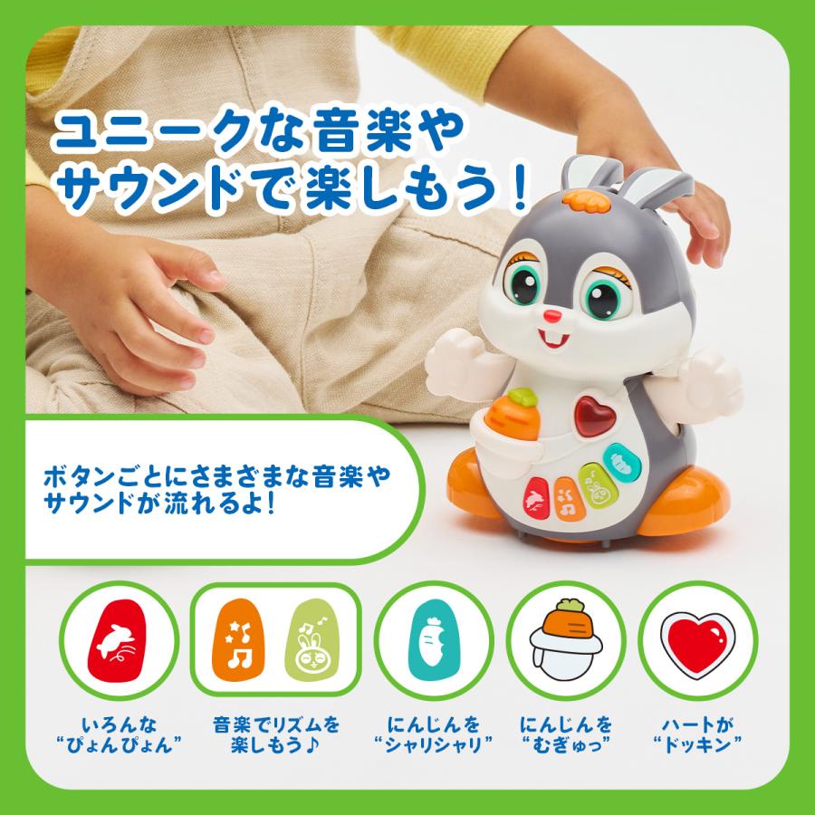 Hola Toys HolaToys オラトイズ 動く!ダンシングうさちゃん Hola Toys HolaToys オラトイズ 動く!ダンシングうさちゃん