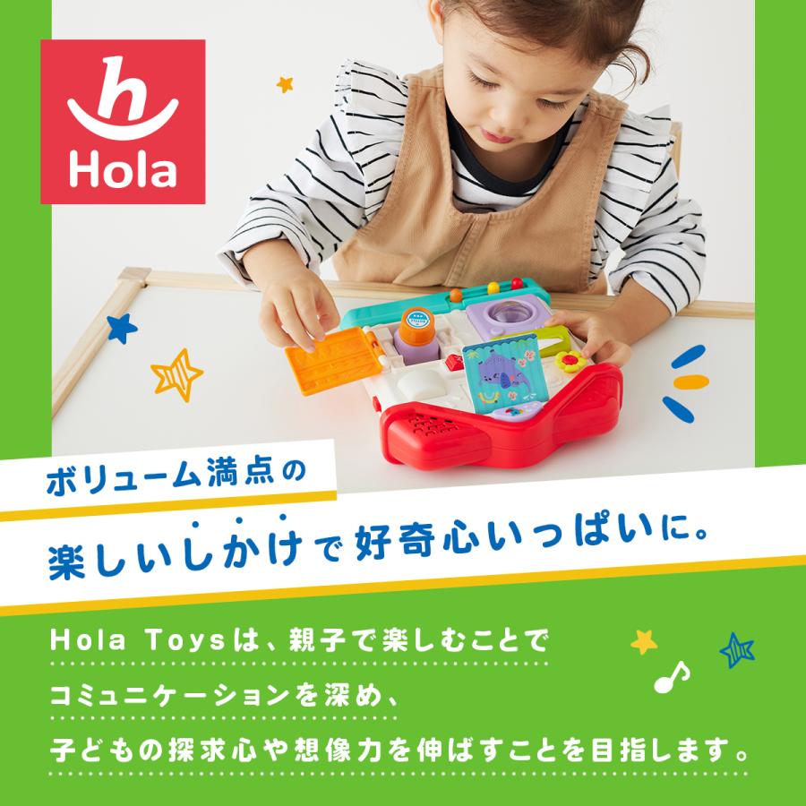 Hola Toys HolaToys オラトイズ 動く!ダンシングうさちゃん Hola Toys HolaToys オラトイズ 動く!ダンシングうさちゃん