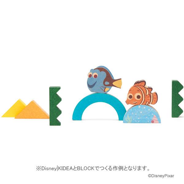 Ｄisney KIDEA キディア BLOCK TYKD00208 ディズニー 積木 ギフト プレゼント 可愛い つみき 飾り インテリア おうち時間｜dadway-store｜07