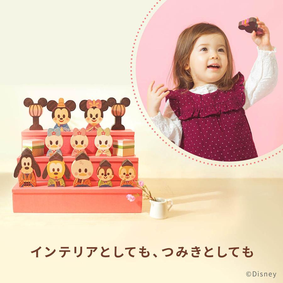 Disney KIDEA&BLOCK ディズニー キディア ひなまつり｜ひな祭り 