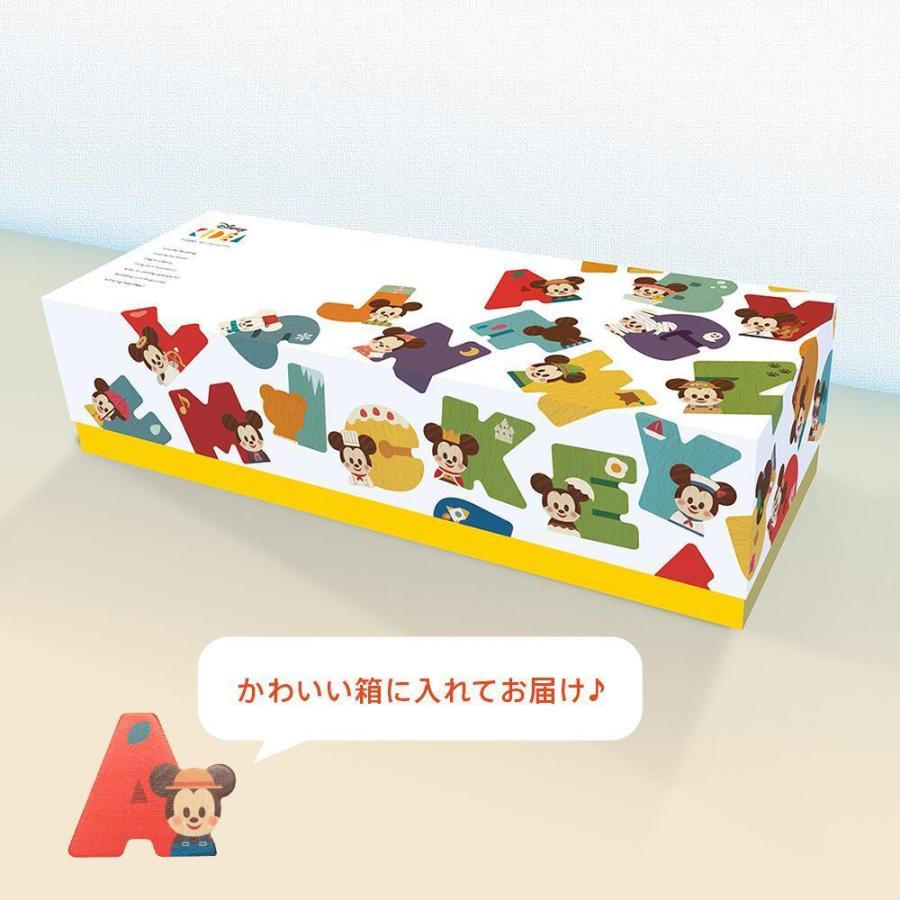 数量限定ノベルティー付き つみき 積木 家具 Dadway Ergobaby 通販 Paypayモール Disney Kidea ディズニー キディア アルファベット 26文字セット 超激安 Nycunifest Com