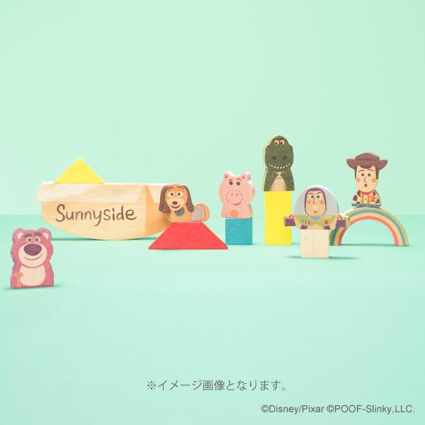 送料無料 ｄisney Kidea キディア Balancegame トイストーリー ディズニー バランスゲーム ギフト おうち時間 ギフト Dadway Ergobaby 通販 Paypayモール