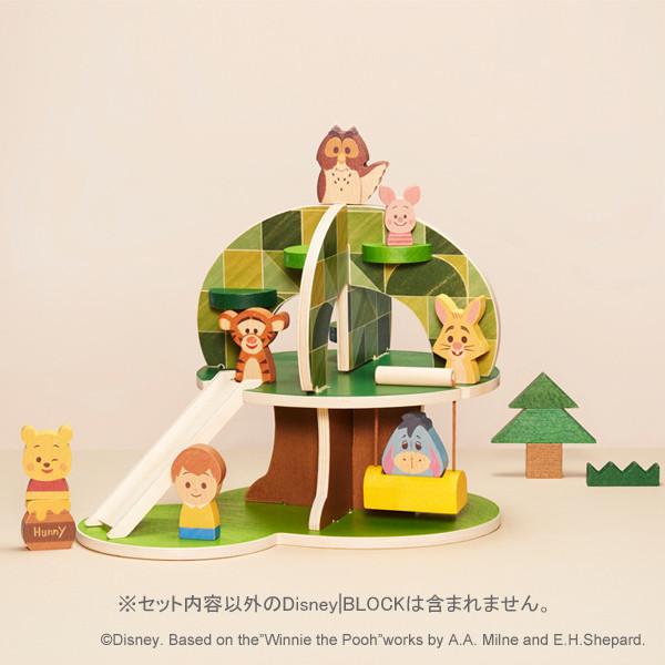 KIDEA DISNEY HOUSE キディアディズニー