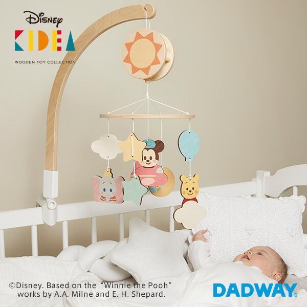 Disney KIDEA ディズニー キディア KIDEA BABY オルゴールメリー｜ギフト 出産祝い ディズニー ベビーベット｜dadway-store