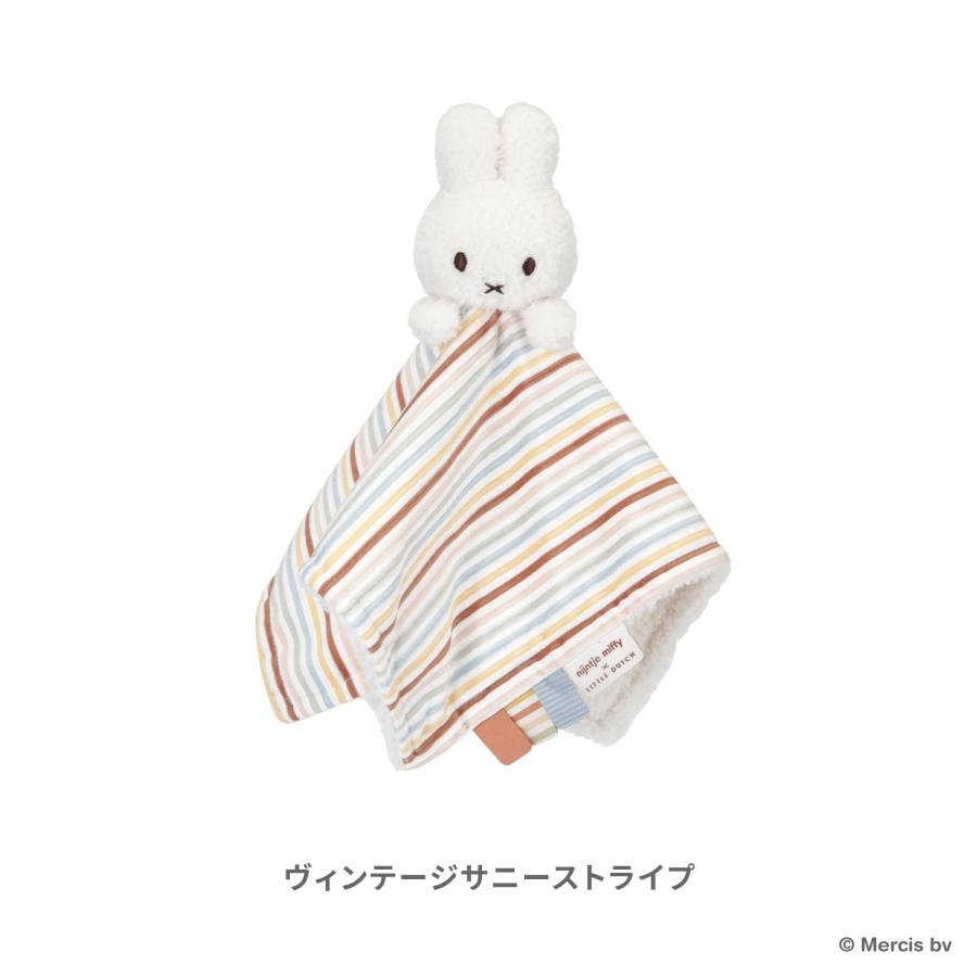 Miffy（ミッフィー） ＼NEW／miffy x Little Dutch リトルダッチ