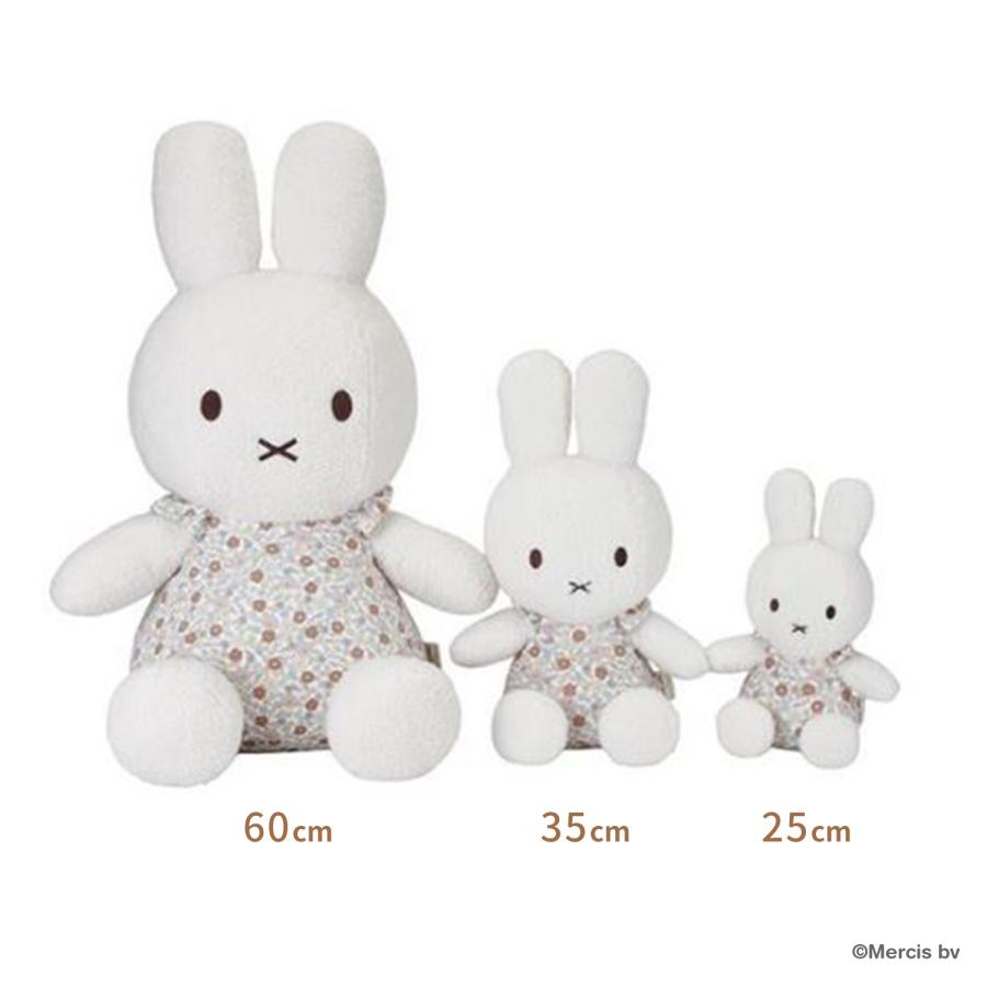 miffy x Little Dutch ミッフィー リトルダッチ ぬいぐるみ 60cm