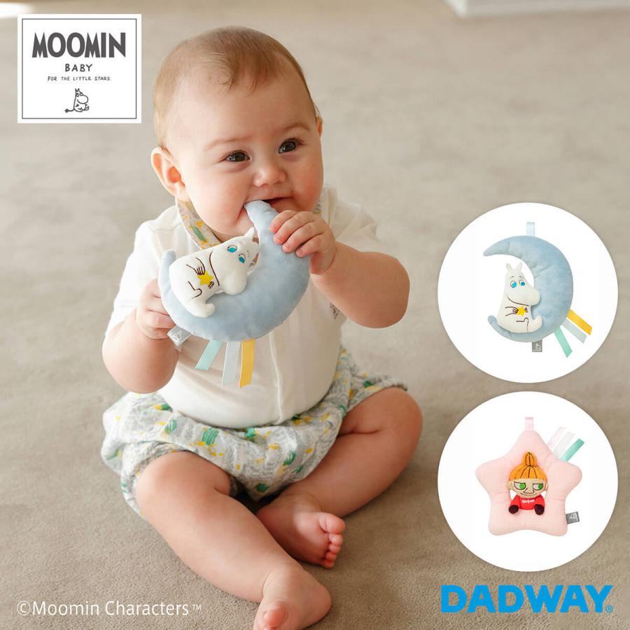 Moomin Baby ムーミンベビー にぎにぎラトル ラトル ムーミン 北欧 出産祝い シンプル 年末年始大決算 赤ちゃん 女の子 ベビー 男の子 プレゼント