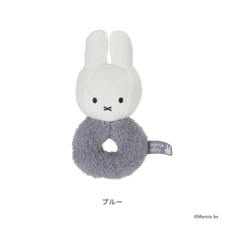  blue bunny rattle うさぎ　ラトル ぬいぐるみ Bunnies By The Bay（バニーズバイザベイ）赤ちゃんのおもちゃ