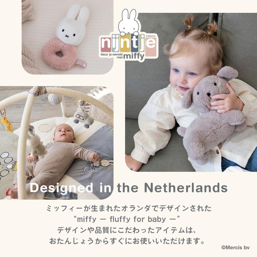 ＼NEW／ miffy ミッフィー ベビーボール フラッフィー | プレゼント ギフト うさぎ ブルー ピンク｜dadway-store｜08