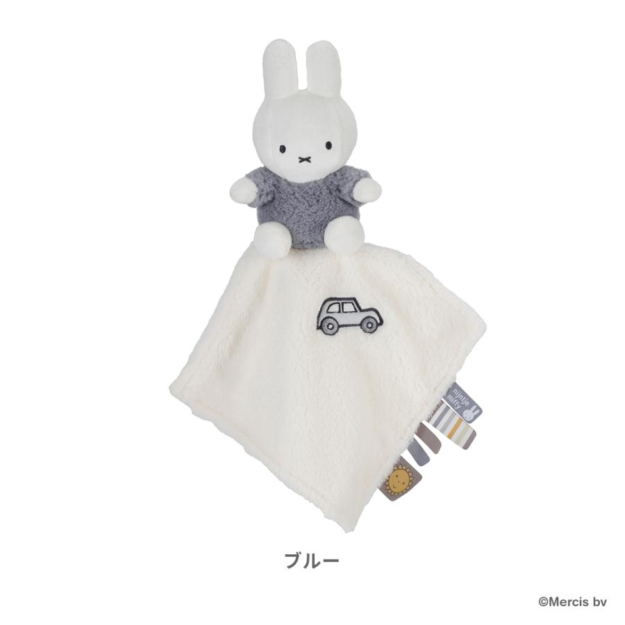 Miffy（ミッフィー） ＼NEW／ miffy ドゥードゥー フラッフィー